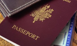 车臣裔圣战分子被剥夺法国国籍