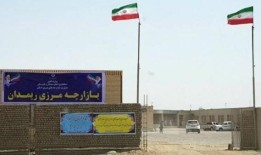 致命爆炸发生后，伊朗封锁了与阿富汗和巴基斯坦的边境