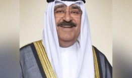 科威特王储谢赫·马沙尔任命新阿米尔为库纳