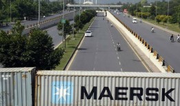 巴基斯坦首都被封锁以阻止汗的集会