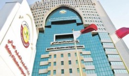 教育部2024年春季学生活动中心开放报名