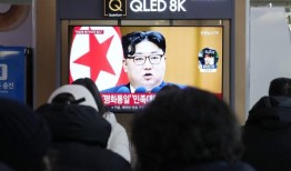 朝鲜废除管理与韩国关系的机构，金正恩对对手表示敌意