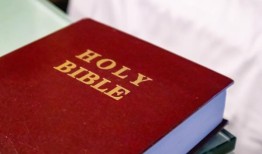 科学家发现隐藏了数千年的圣经章节