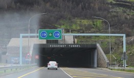 胡格诺隧道公司数十亿兰特的第二条公路的招标预计将于今年发布