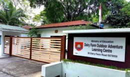 户外探险教育场所将从8个整合到4个;公共高尔夫球场将让路