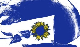 观点｜乌克兰在戳俄罗斯熊