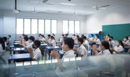 改革普通教育计划，从2024年开始，10%的学生将被选入高能力课程