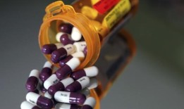 审计员指责宾夕法尼亚州机构从医疗补助资助的处方中收取费用