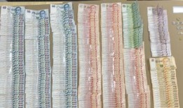 被捕的71人中有18人，在全岛缉毒局的行动中缴获了价值15.7万新元的毒品