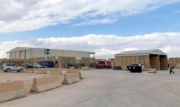 几名美国人员在阿萨德空军基地疑似火箭袭击中受伤