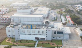 汉高进一步投资其在印度最大的制造工厂