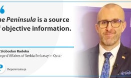 半岛成立28周年