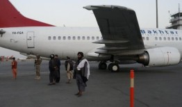 阿联酋航空公司将开通飞往喀布尔的每日航班