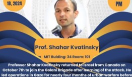 麻省理工学院(MIT)的学生斥责以色列教授的演讲，奇怪地抢走免费披萨盒