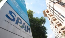 水务局支持SPAN上调水费的决定