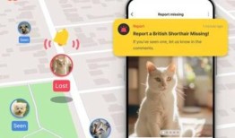 狗和猫的生物识别技术：Petnow应用程序在澳大利亚和新西兰推出