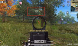 第一人称网游：全新视角下的虚拟世界