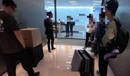 川富瑞微电子因解散将无法支付工资和补偿：内部高管回应-快科技-科技改变未来