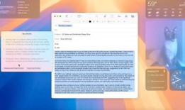 苹果智能公司的指令揭示了苹果如何指导其新人工智能