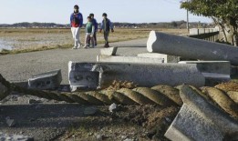 日本西海岸发生强烈地震，造成多人死亡