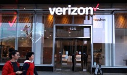 威瑞森的和解意味着你可以得到100美元以下是如何获得资格的方法