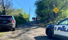 警方证实，Nakita Chantryce Davidson的尸体在伯明翰西南部被发现