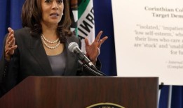 特朗普向卡玛拉·哈里斯竞选加州总检察长捐款