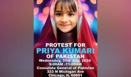 信德基金会在美国发起运动，要求释放被绑架的印度女孩