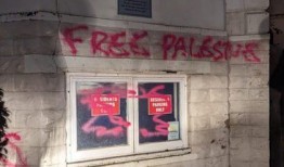 “去死犹太复国主义者”在伯明翰校园的反犹太主义游行中高唱