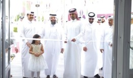 社会发展和家庭部举办2024年第四届民间社会组织展览会