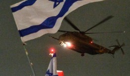 以色列军方表示，又有六名人质从加沙获释