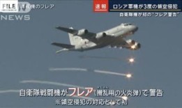 探索日本的科技创新和文化遗产