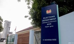 审查新加坡选区边界的委员会尚未召开