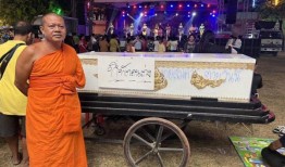 在音乐会上放置棺材以防止斗殴