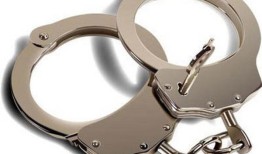 沃克县的四名家庭成员被指控对儿童进行多次身体虐待和性虐待