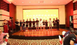 盛装出席，共襄盛举：一场绝妙的酒会致辞