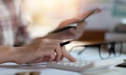 税务局：受托人是否利用慈善机构逃税？