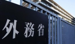 日本、美国和韩国谴责朝鲜最新的导弹发射