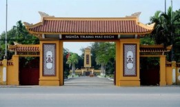 麦D？ch墓地-高层领导人的最后安息之地