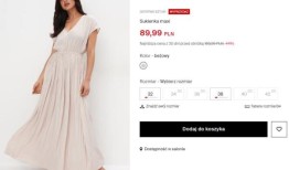 这条来自Reserved的长裙是我夏天晚上的最爱莫希托，也去HM查一下