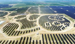 平时,绿色能源：未来发展的新动力