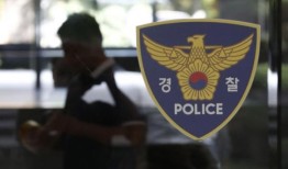 黄牛利用宏倒卖卞宇硕、林永雄的门票