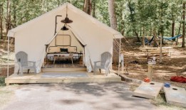 阿拉巴马州在5个州立公园中增加了豪华“豪华露营”地点看到