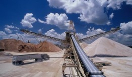 总部位于伯明翰的火神材料公司收购加州公司