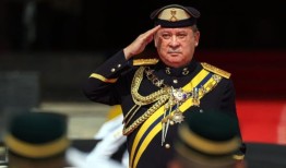 苏丹易卜拉欣现在是国王