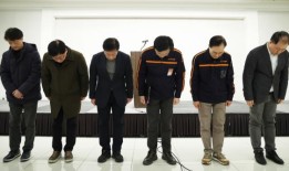 济州航空总裁道歉，承诺全力支持Muan事故受害者