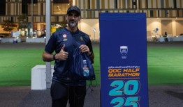 鲁塞尔大道将于周二举办首届2025年QOC半程马拉松赛