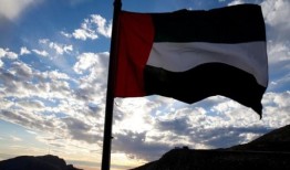 阿联酋：沙迦参与纪念历史词汇