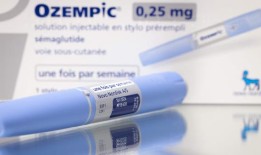 许多网上药店非法销售减肥产品：研究