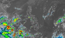 PAGASA：阿米汉仍将给吕宋岛部分地区带来降雨